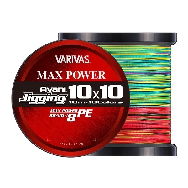 アバニ ジギング10×10 マックスパワーPE X8